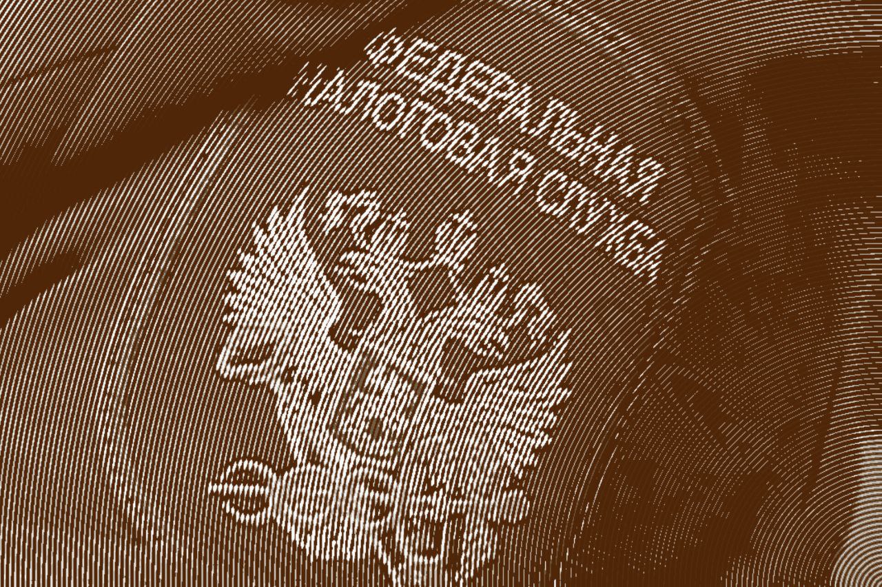 Подобрать коды ОКВЭД поможет новый сервис ФНС России Подобрать коды ОКВЭД поможет новый сервис ФНС России