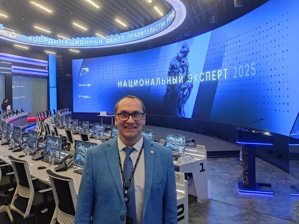 «Национальные проекты России» — масштабная церемония при поддержке Правительства РФ, чествует лучших экспертов «Национальные проекты России» — масштабная церемония при поддержке Правительства РФ, чествует лучших экспертов