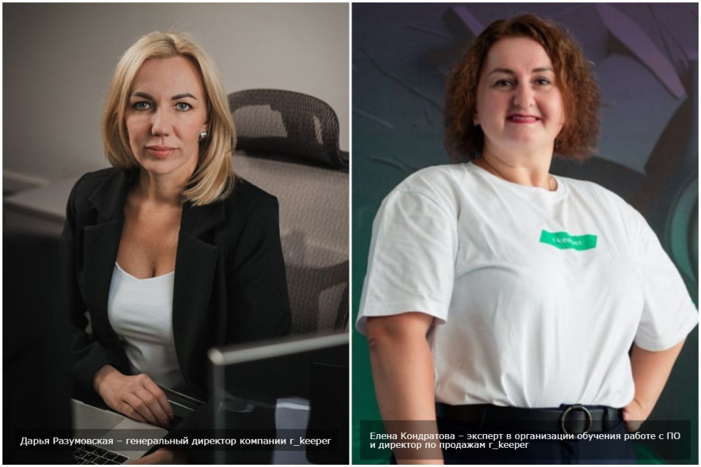 photo_2025-07-21_16-08-43 (1).jpg