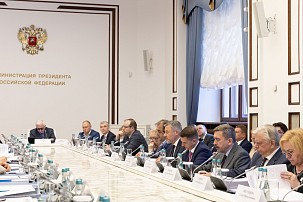 В России будут присваивать профессиональные степени