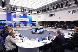 В Государственной Думе состоялся круглый стол «Развитие внутреннего туризма в Российской Федерации»